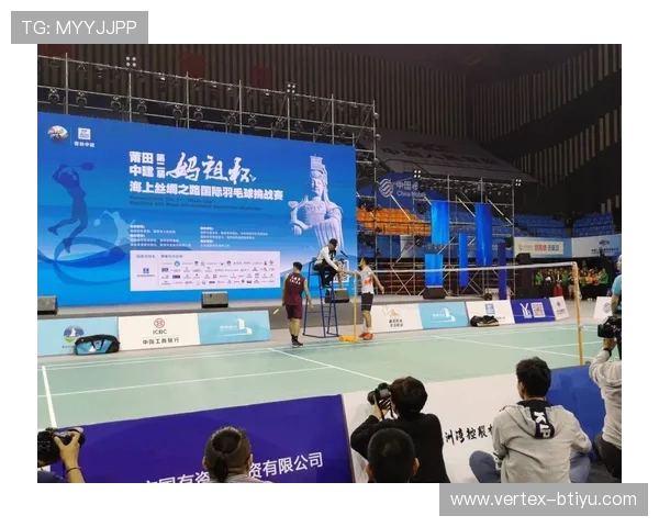 2007世界羽毛球锦标赛赛程确定 19日演巅峰对决_1 2007世界羽毛球锦标赛赛程确定 19日演巅峰对决_1
